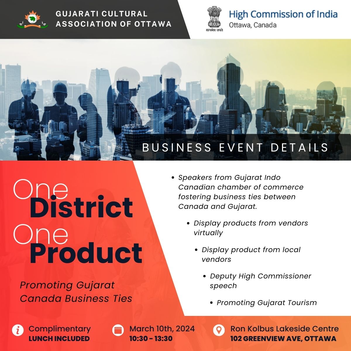 One District One Product Business Event